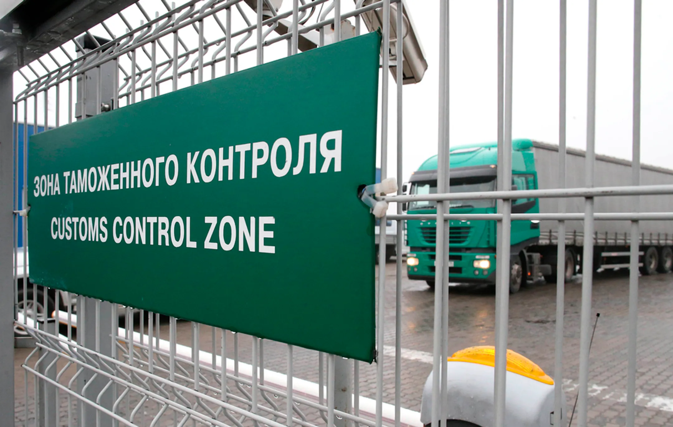 ЕЭК расширила перечень беспошлинных товаров - Image Kapital.kz