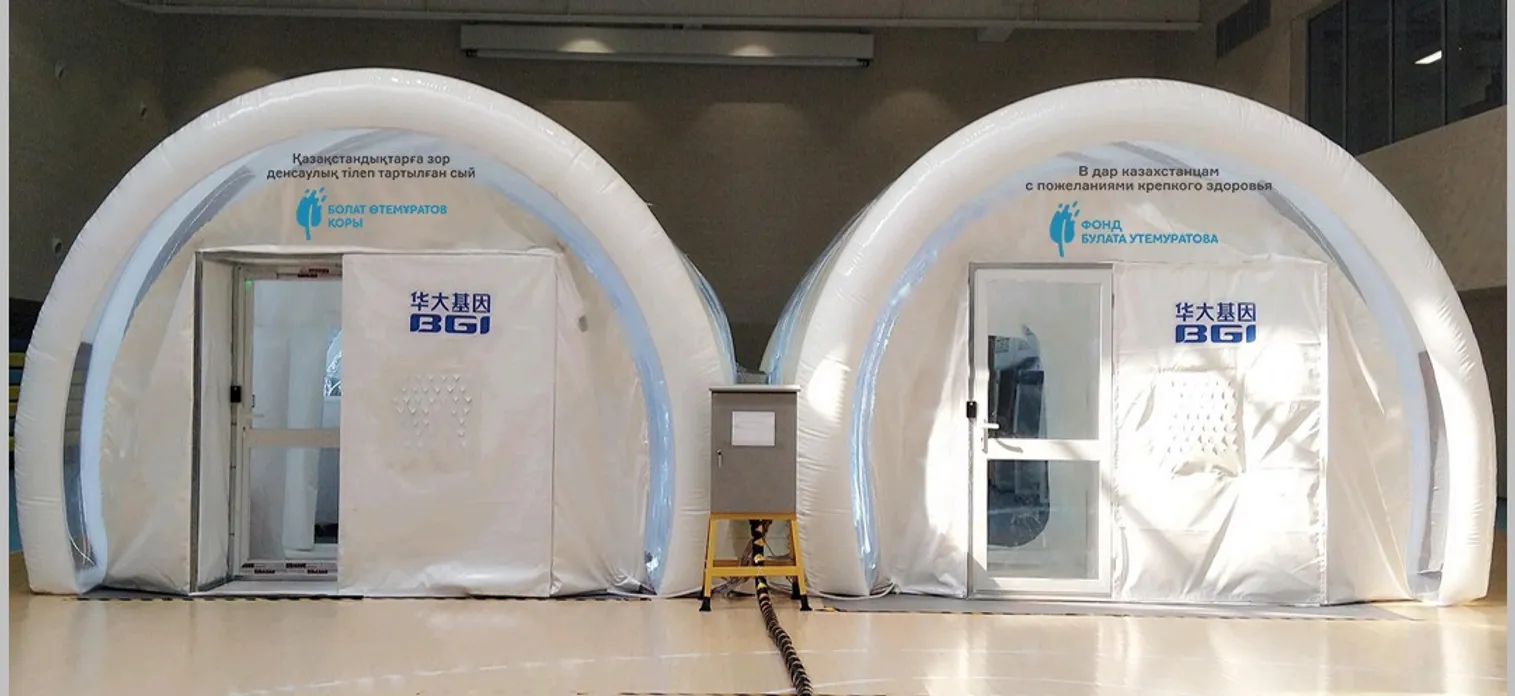 Мобильные ПЦР-лаборатории установят в Нур-Султане и Алматы - фото kapital.kz