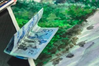 Капитал - На KASE доллар торгуется по 388,3 тенге