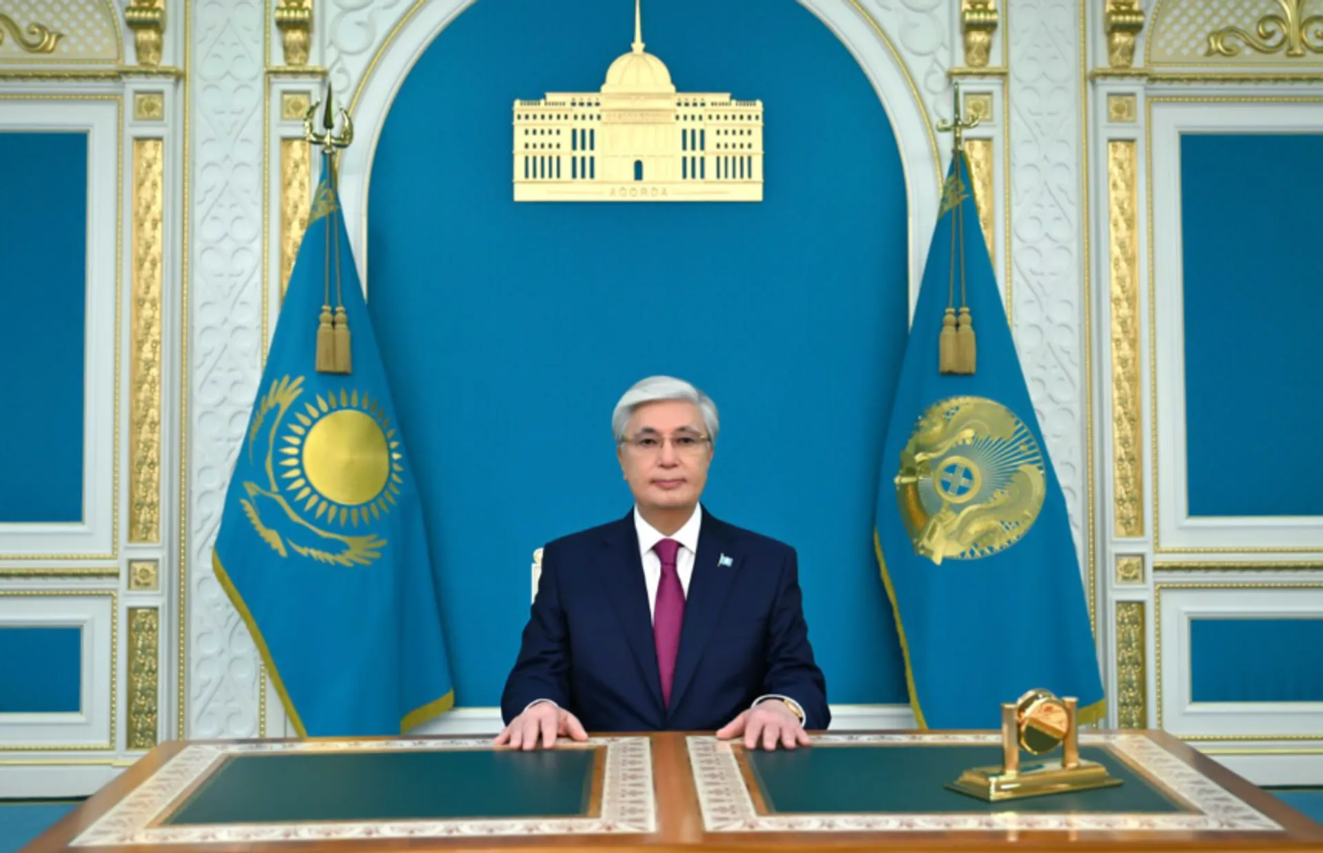 Фото: Акорда