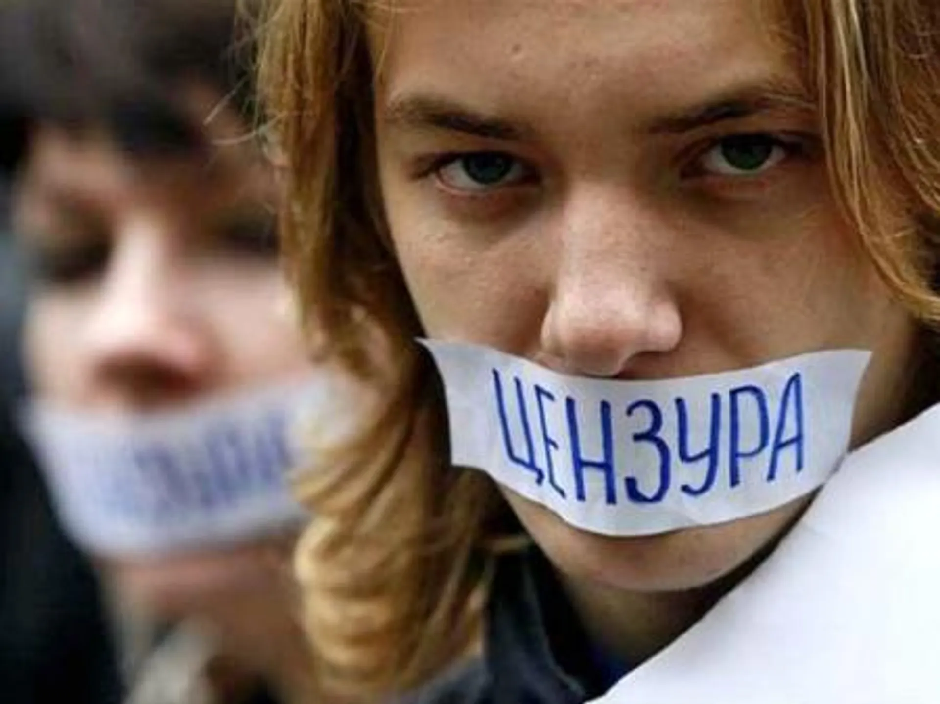 Капитал - Рейтинг стран всемирного индекса свободы слова