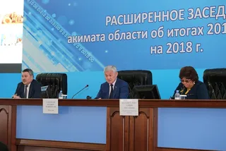 Капитал - Рост экономики в Актюбинской области составил 5%