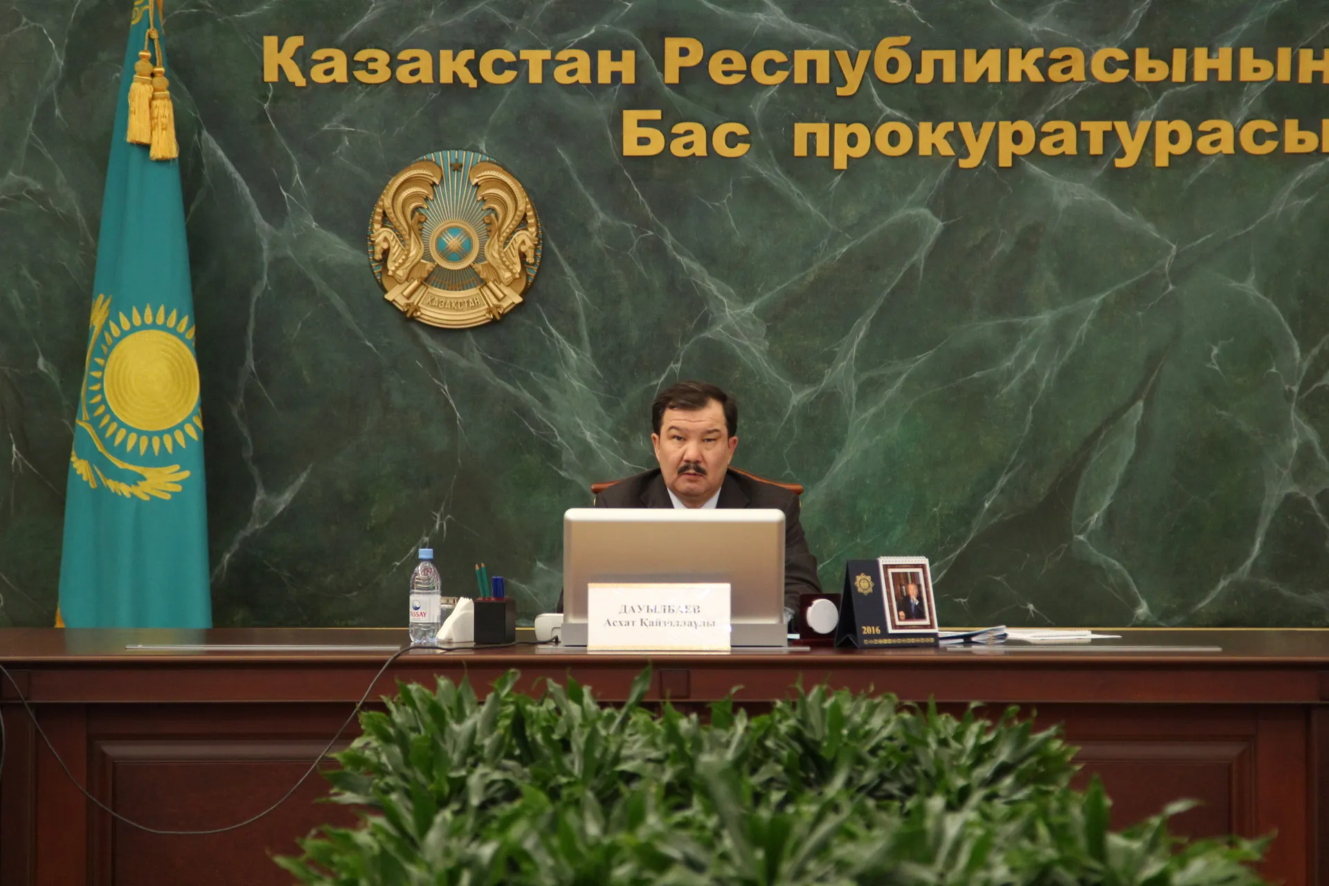 Капитал - Генпрокурор потребовал серьезного пересмотра кадровой политики