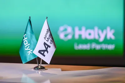 Фото: Роман Егоров