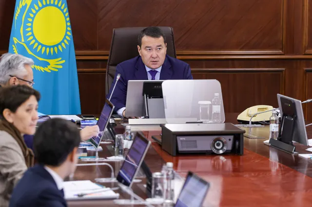 primeminister.kz