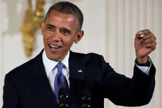 Капитал - Обама предложил новый бюджет