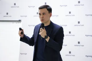 Капитал - Культура микропредпринимательства с naimi.kz