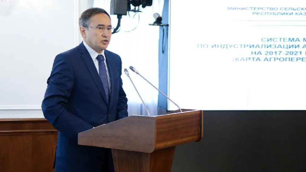 Капитал - В РК разработана Карта размещения предприятий агропереработки