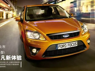 Капитал - Ford удвоил продажи в Китае