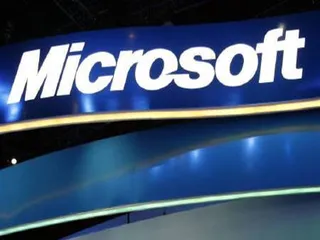 Капитал - Компания Microsoft объявила о реорганизации