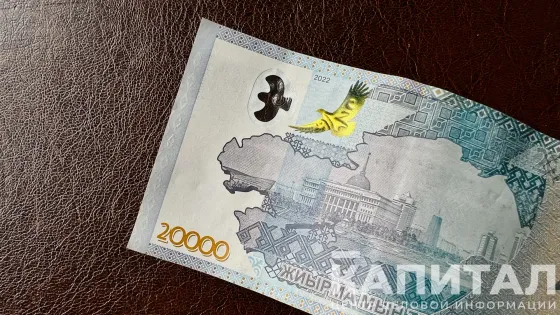 Фото Валерии Змейковой
