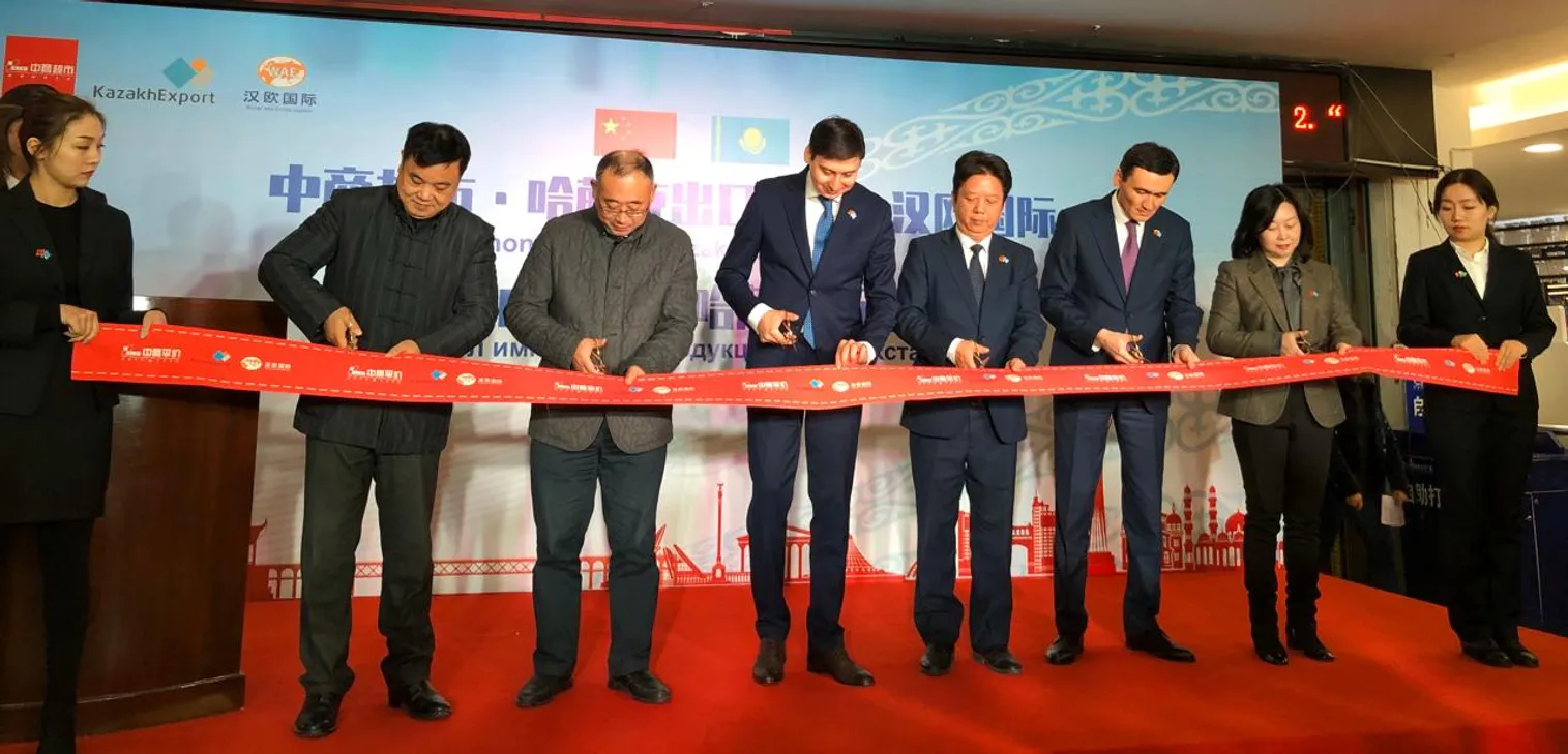 Отдел казахстанских продуктов открыли в гипермаркете Уханя - фото kapital.kz