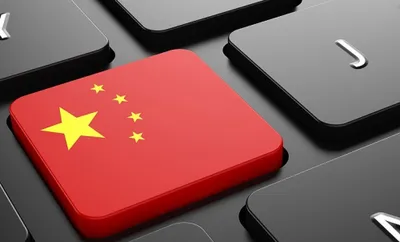 Цифровое поколение изменит экономику Китая