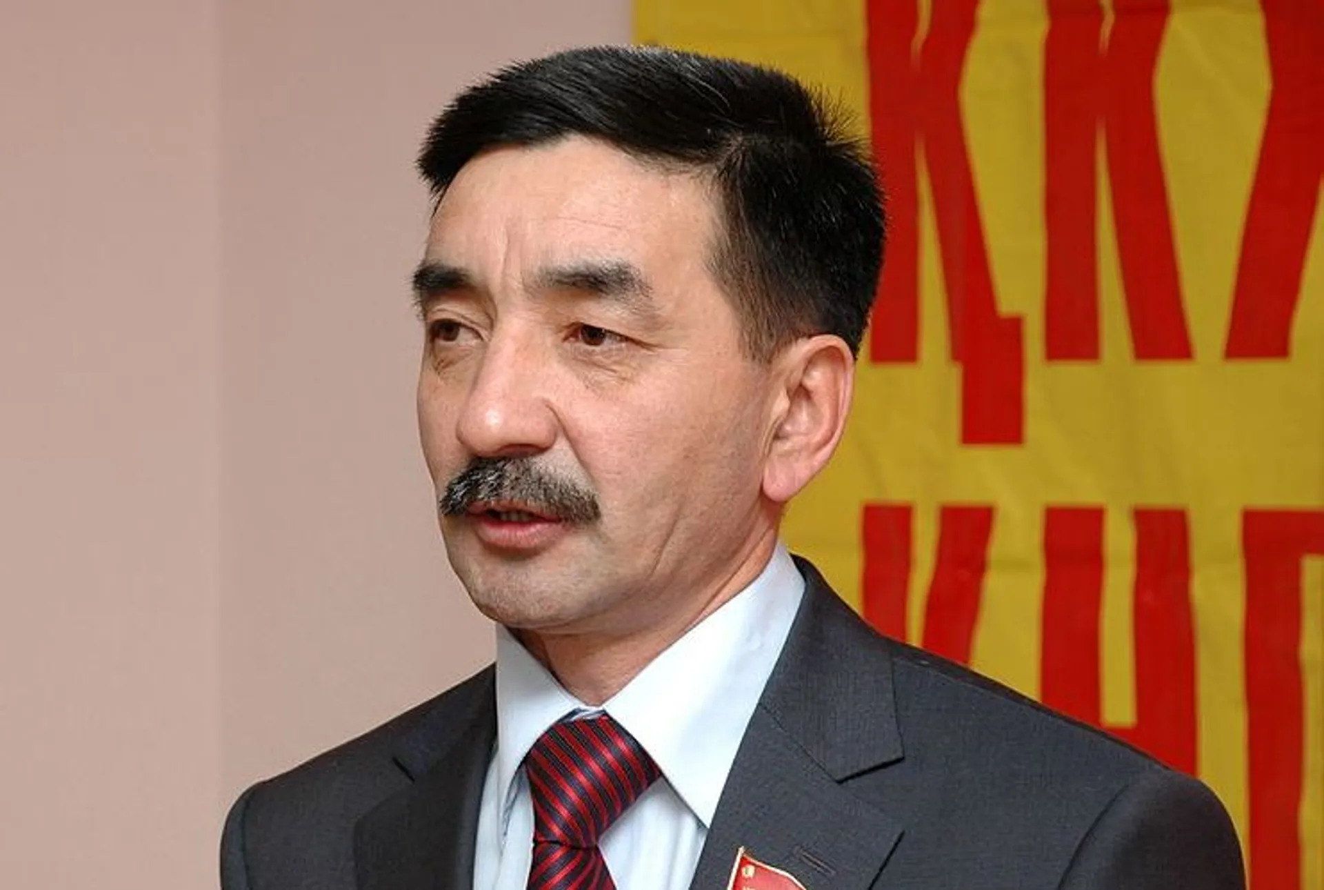 Капитал - Депутат от коммунистов озвучил свои доходы