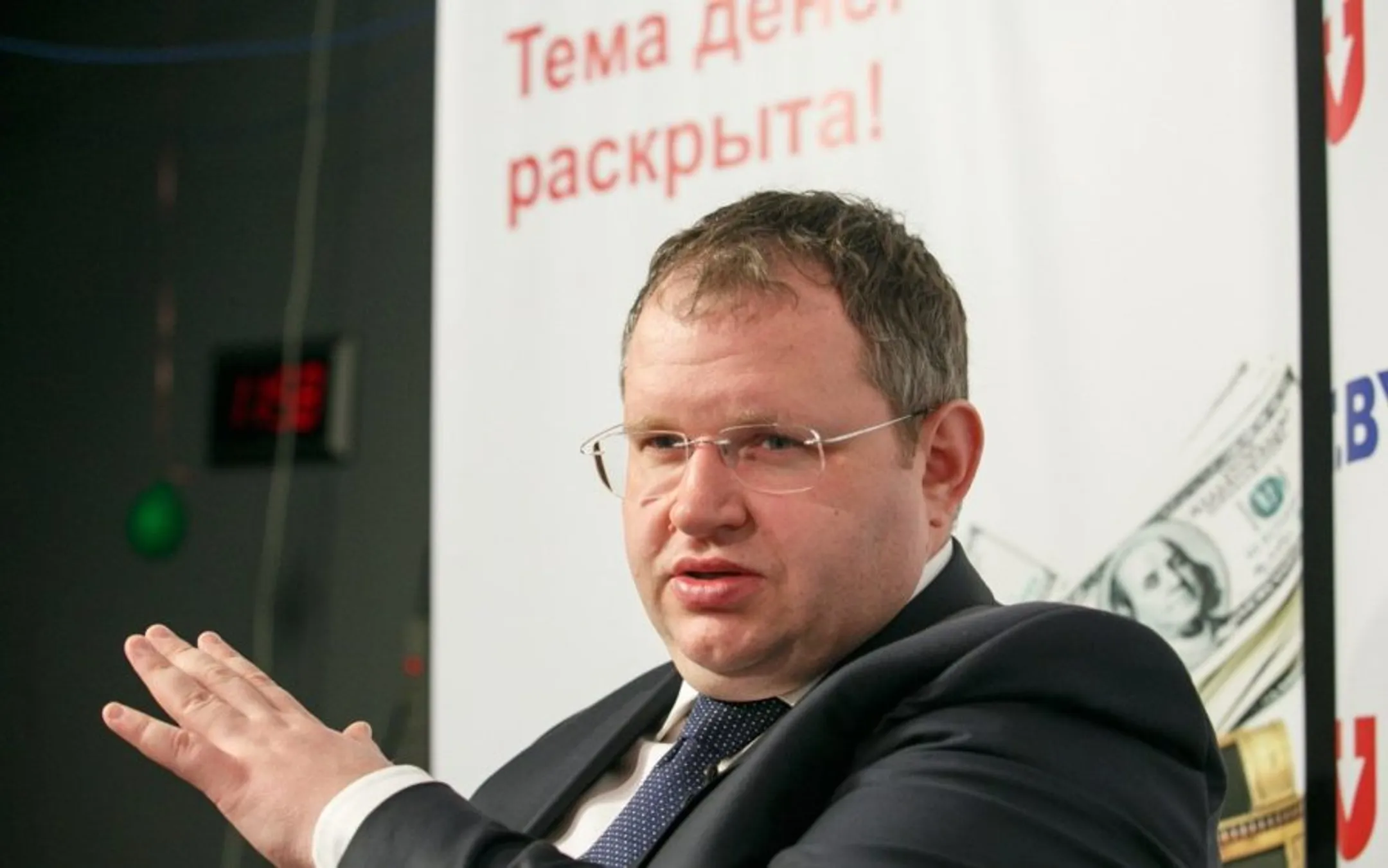 Фото: Минск-новости