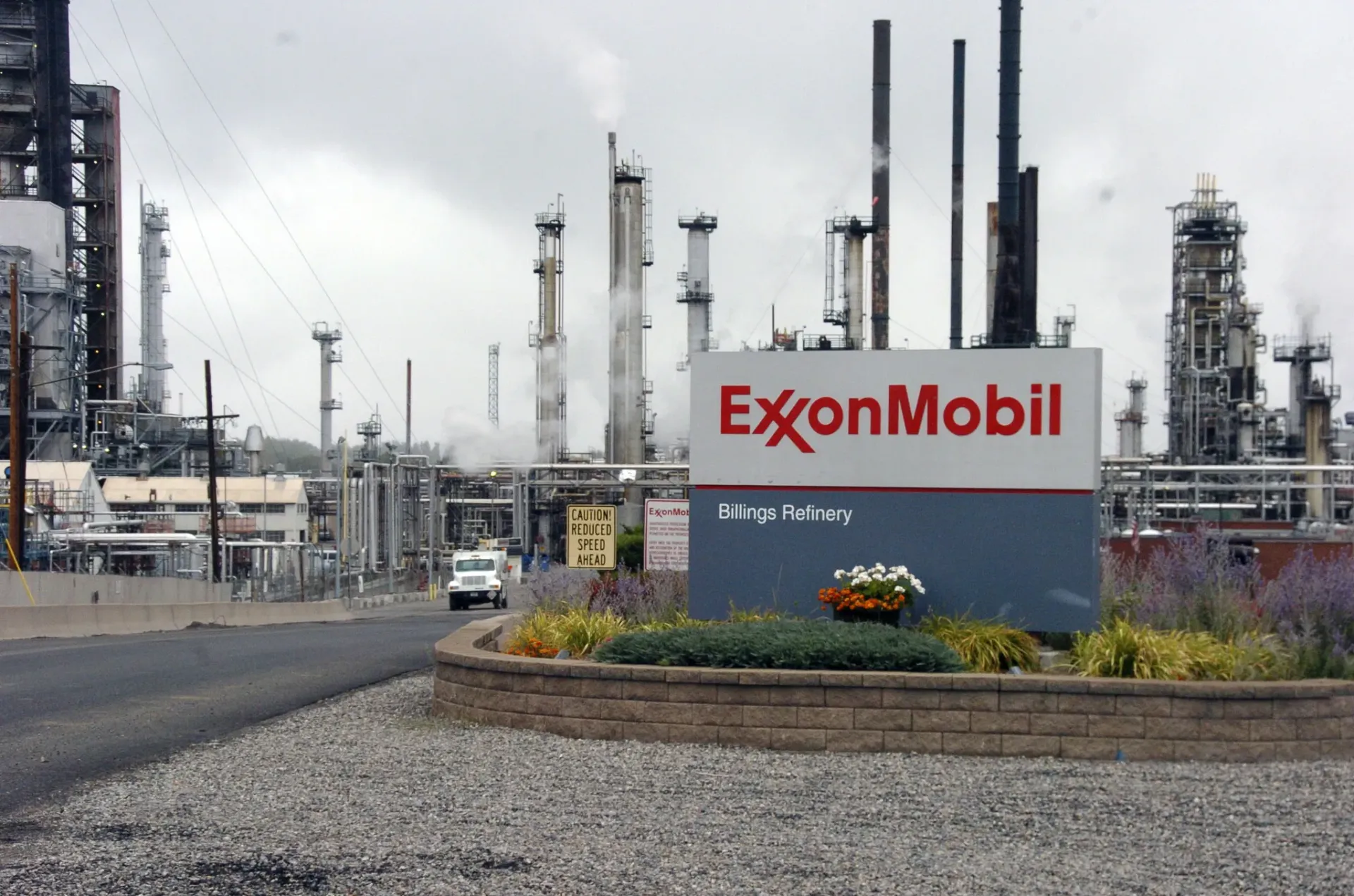Капитал - ExxonMobil начнет разработку нефтяного месторождения в Гайане