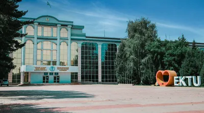 ektu.kz
