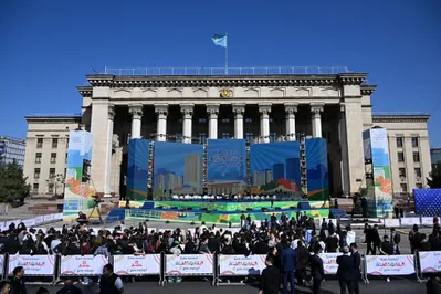 Фото: сайт акимата города Алматы