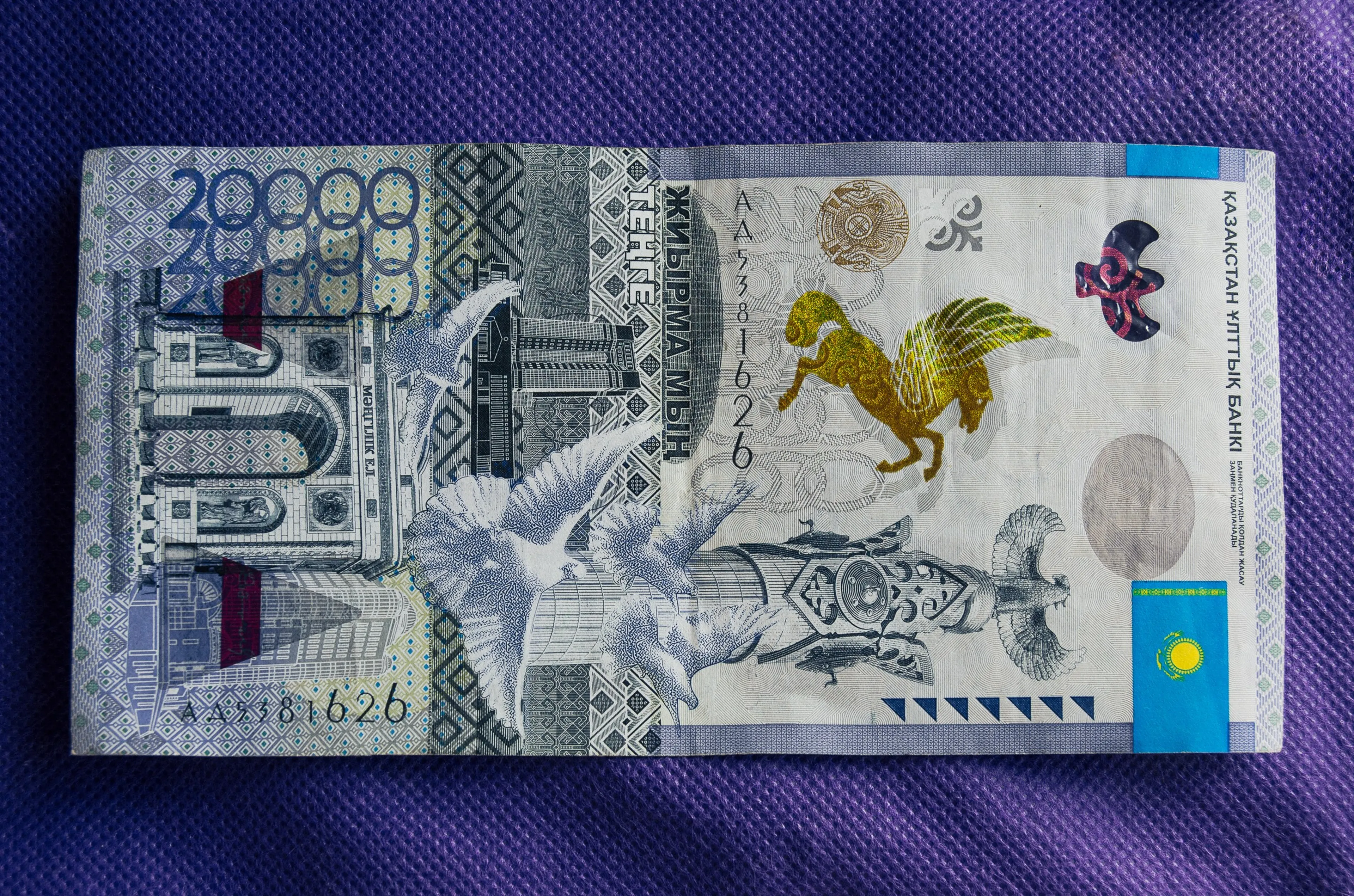 Фото: Валерия Змейкова