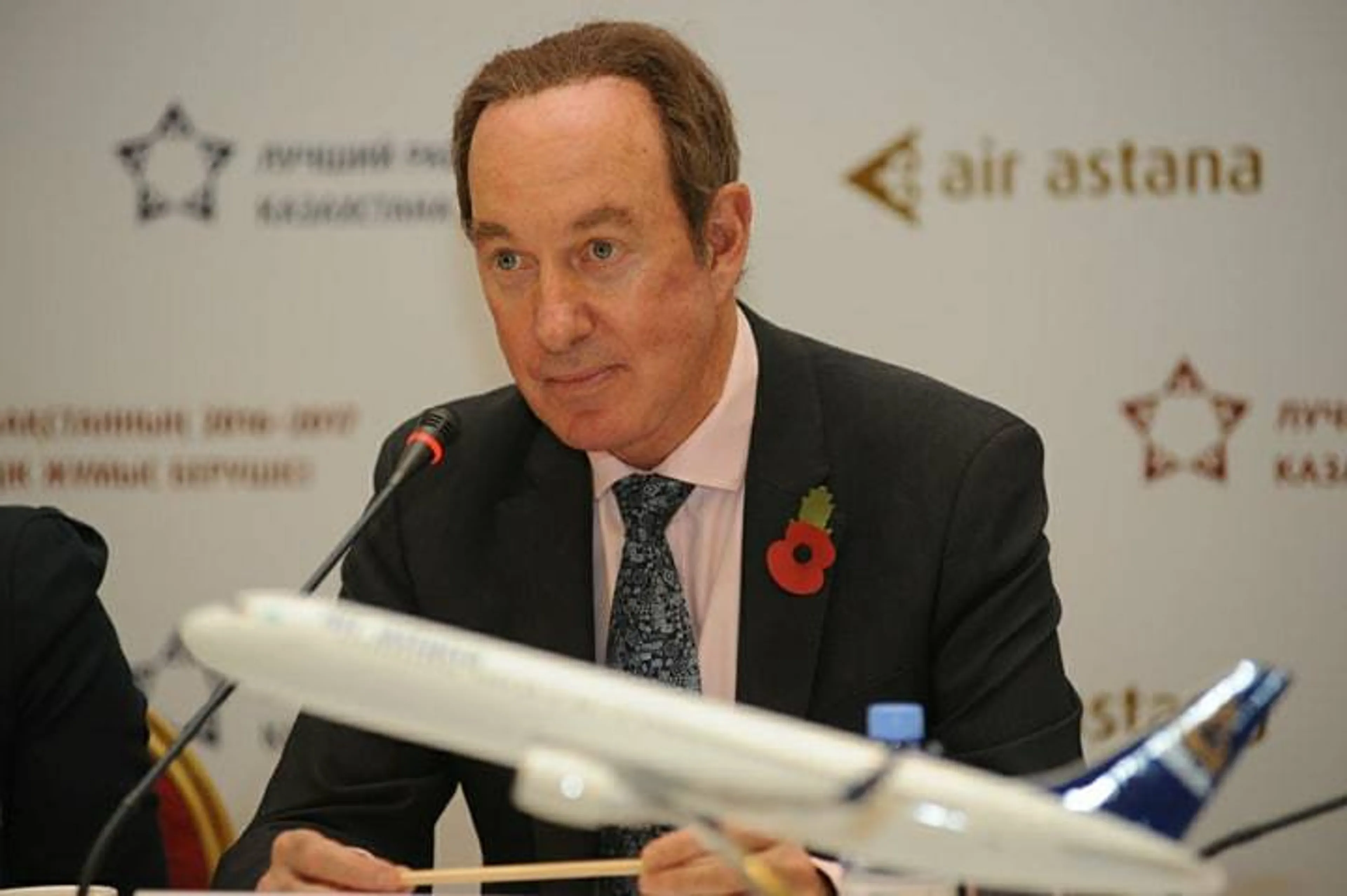 Капитал - Питер Фостер: Ситуация с авиационным керосином в РК очень серьезная