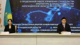 Фото: сайт акимата Карагандинской области 