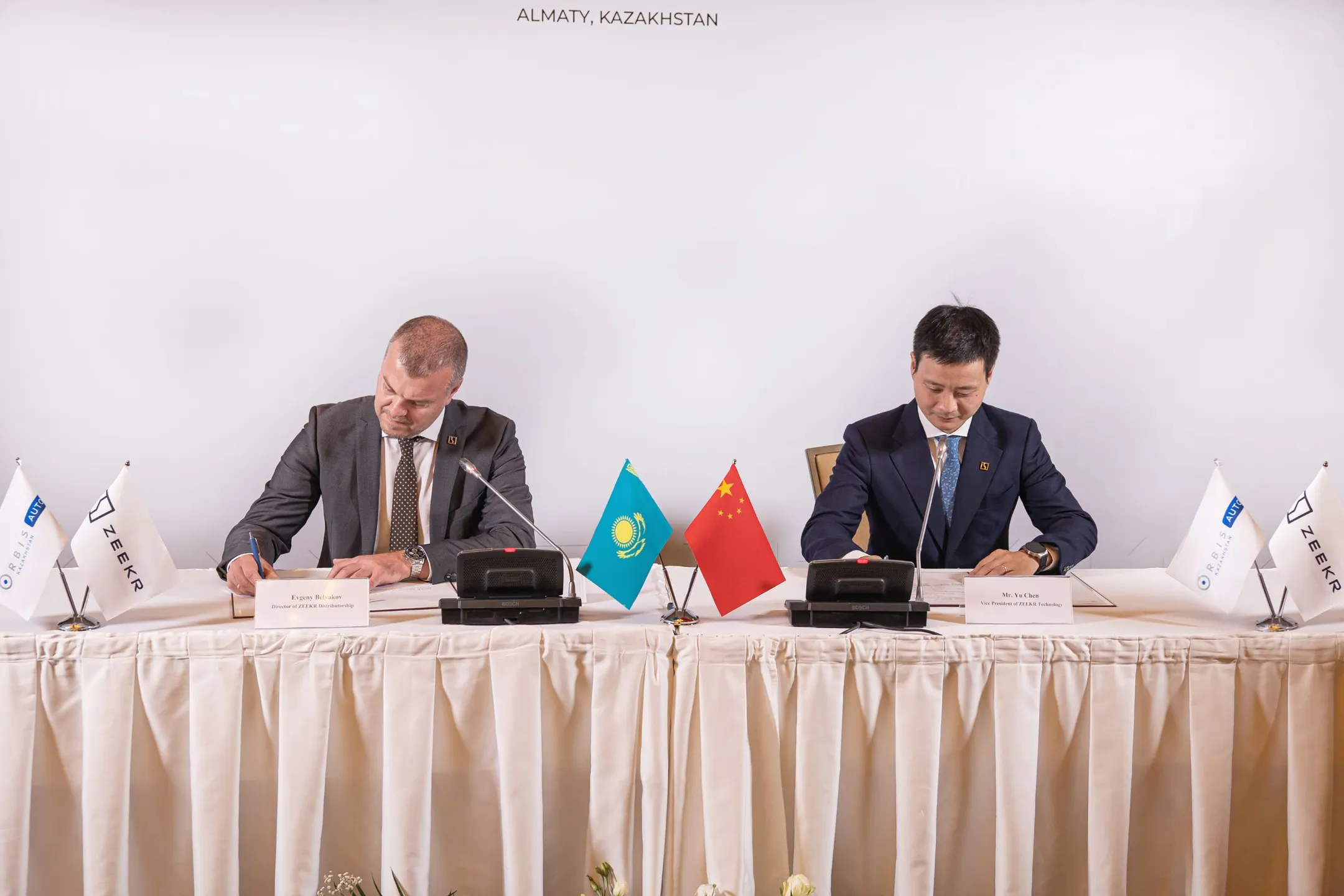 Бренд электромобилей ZEEKR выходит на рынок Казахстана - Image Kapital.kz