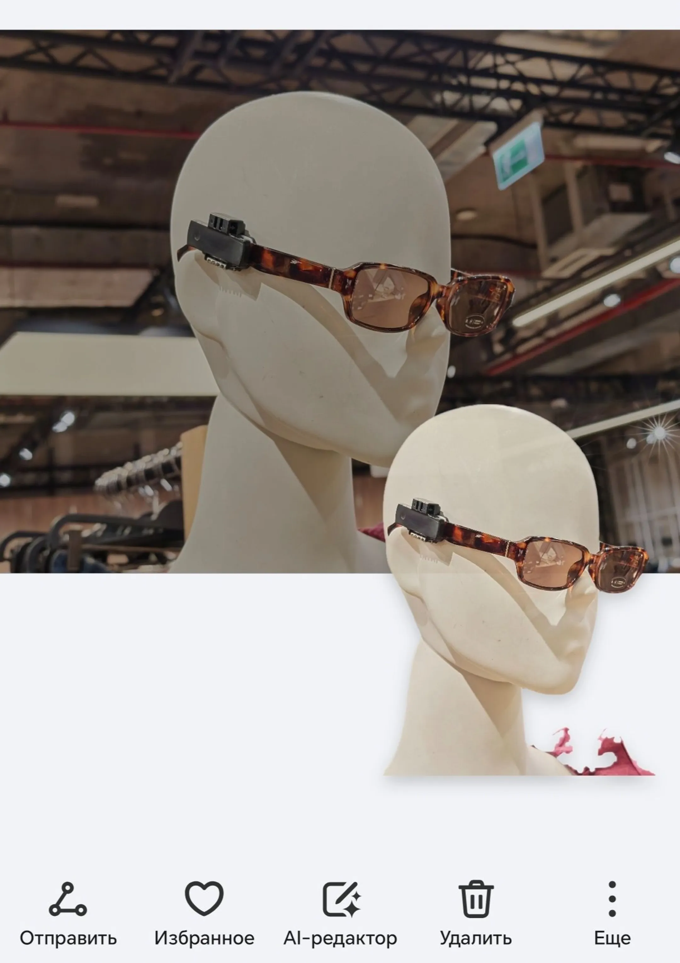 Изображение Kapital.kz