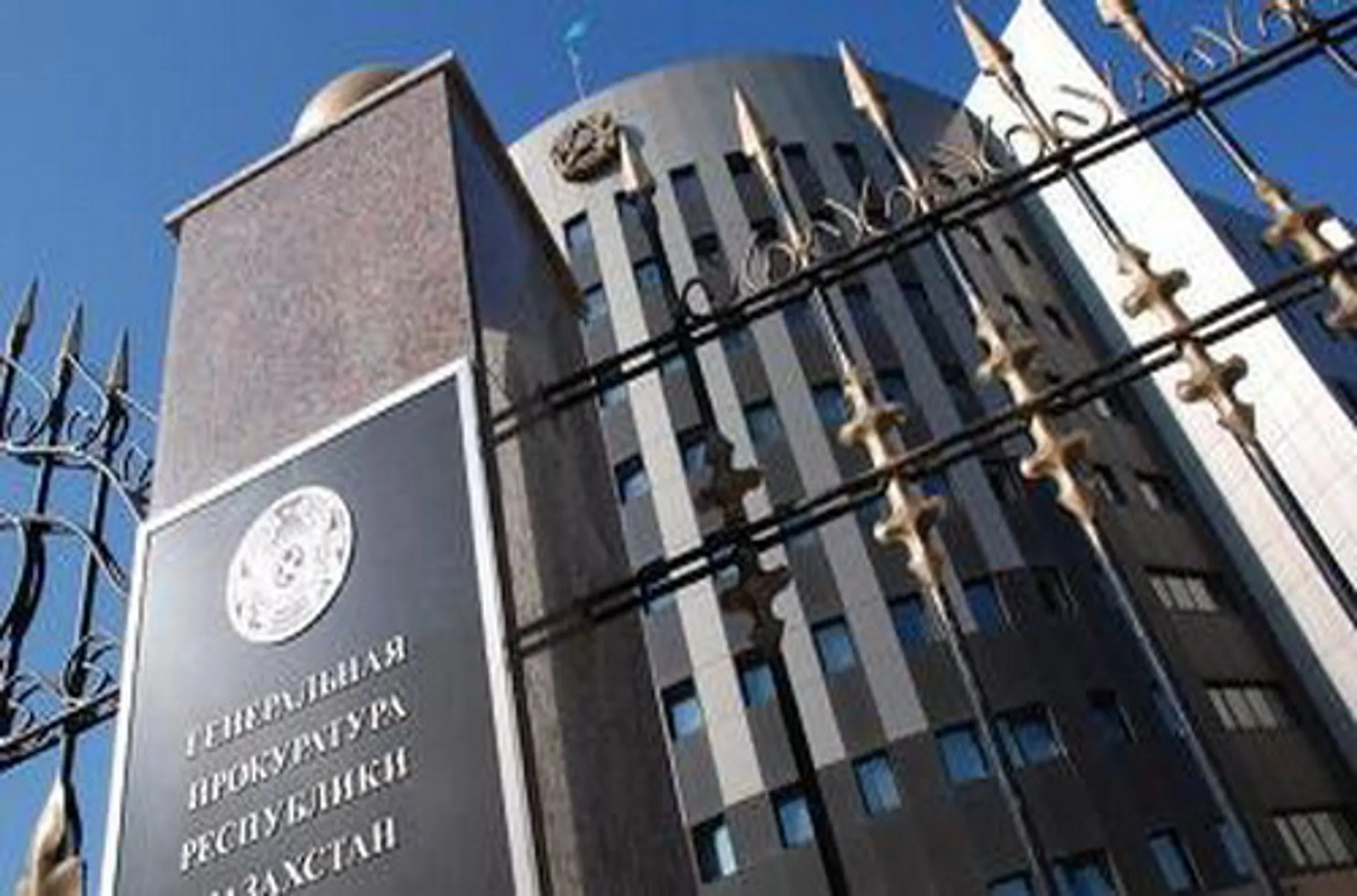 Имущественный вред в РК не возмещается - Image Kapital.kz