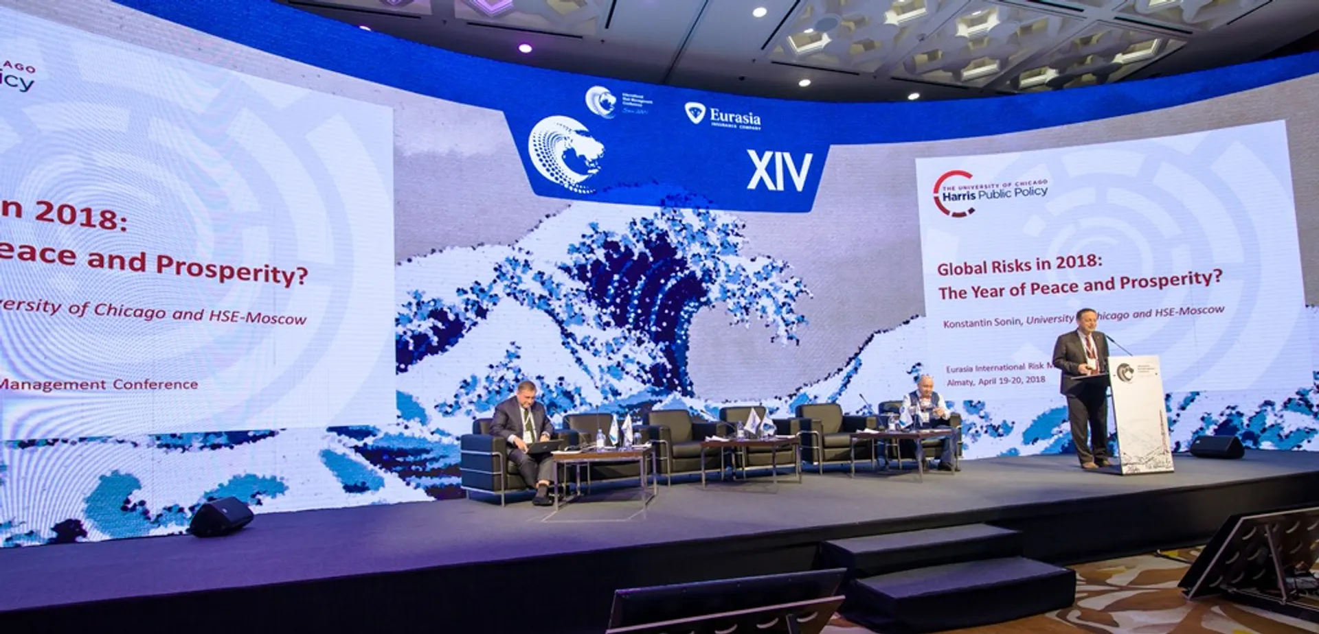 Капитал - Чего ждать участникам финансового сектора в 2019 году?