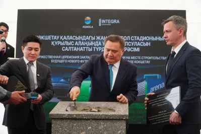 Фото: Ақмола облысының әкімдігі