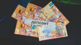 Капитал - Депозиттер бойынша шекті мөлшерлемелерді қайта қарауға не ықпал етеді?