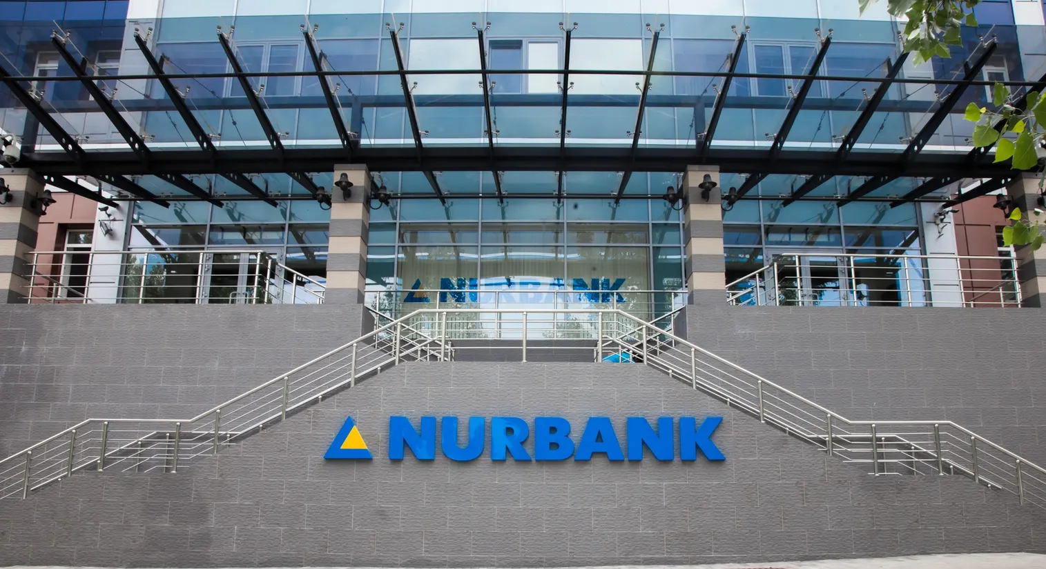 Банки наращивают кредитный портфель - фото kapital.kz