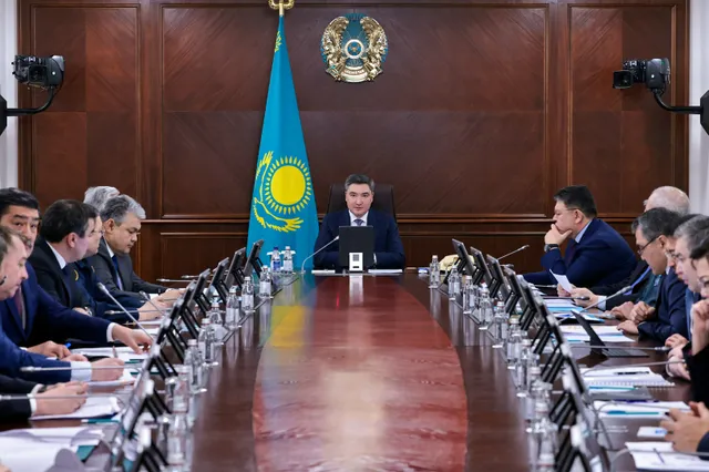 Primeminister.kz