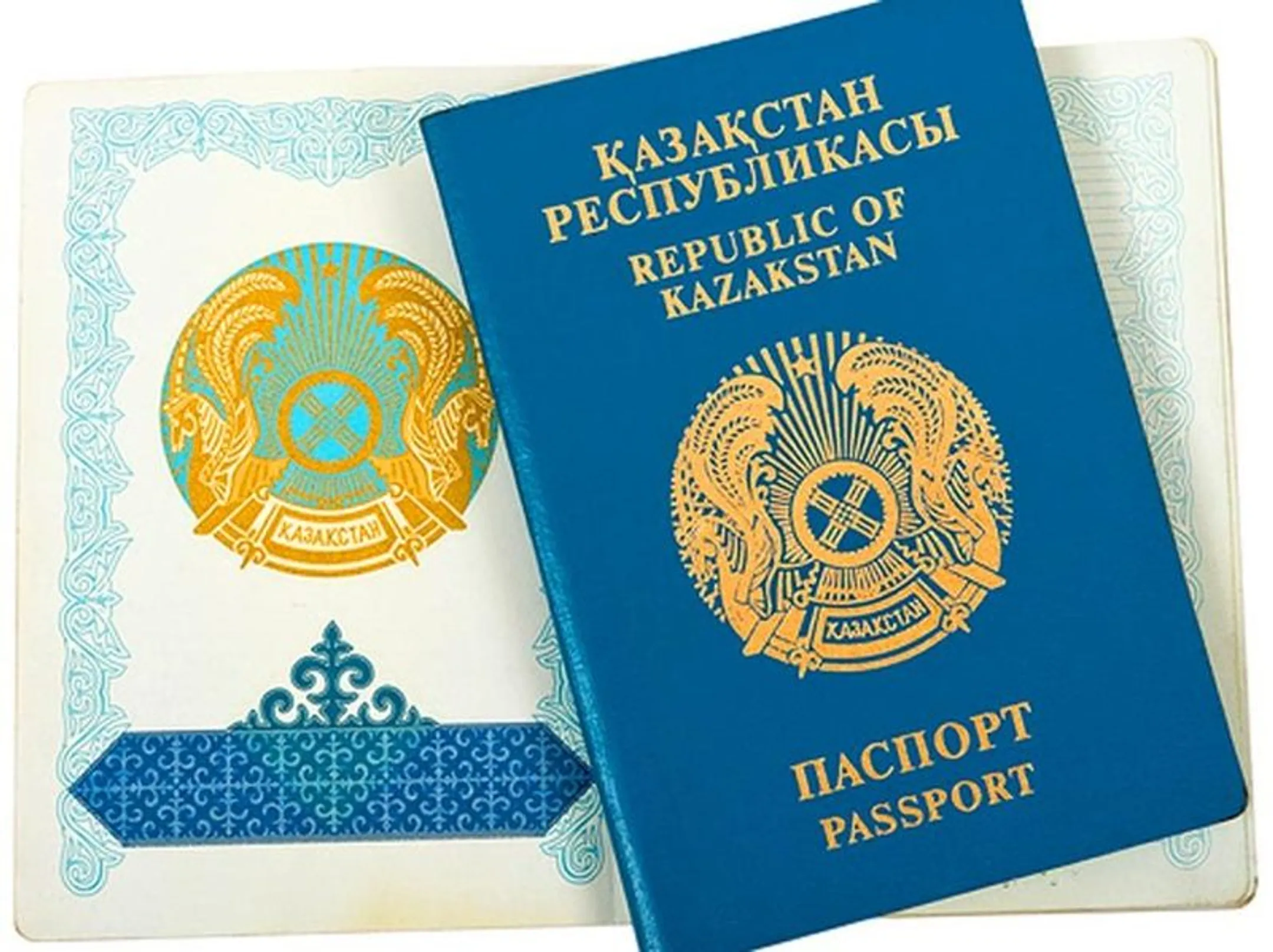 Изображение Kapital.kz