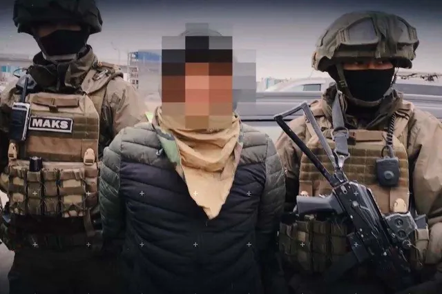 polisia.kz