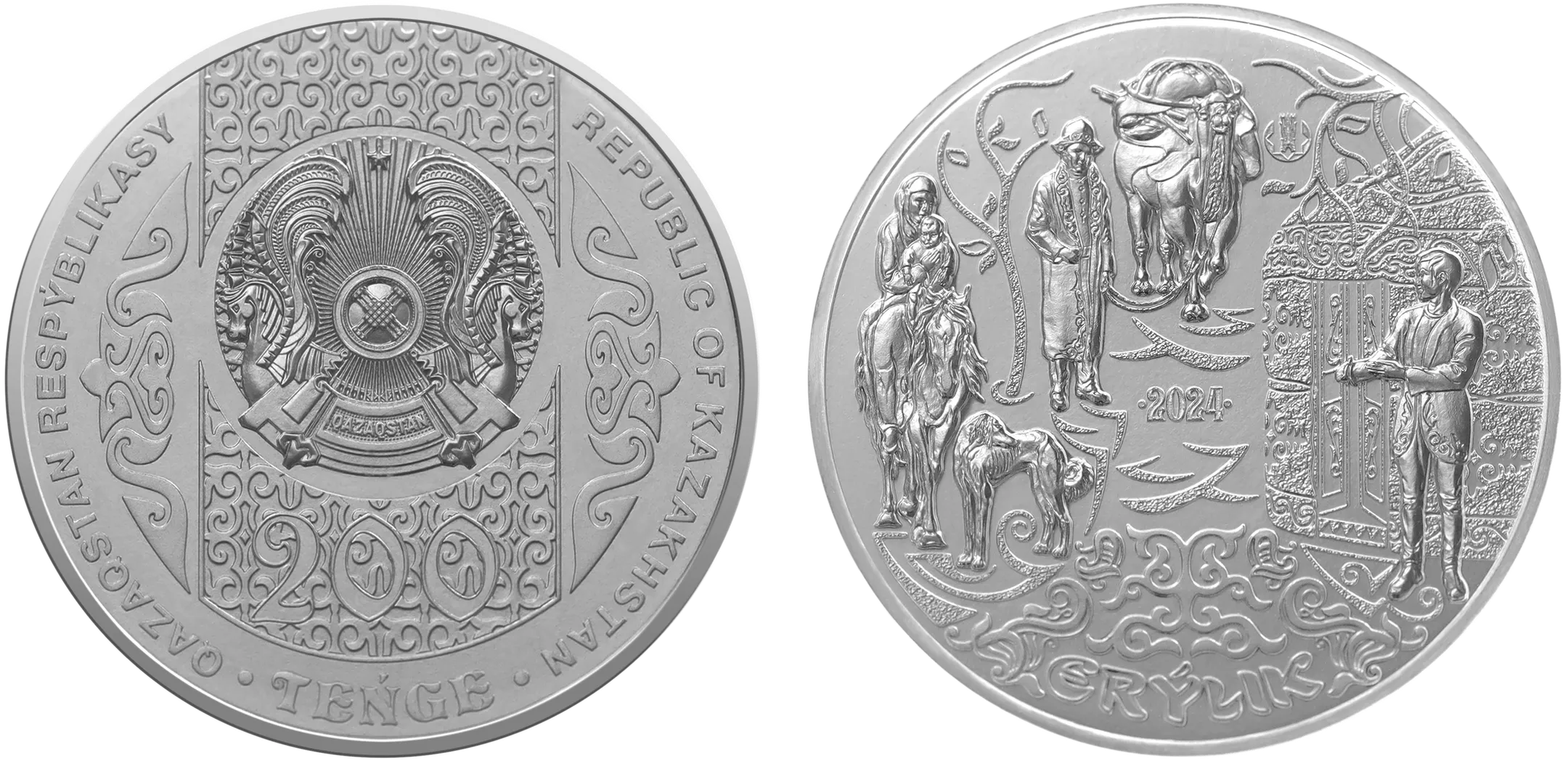 Изображение Kapital.kz