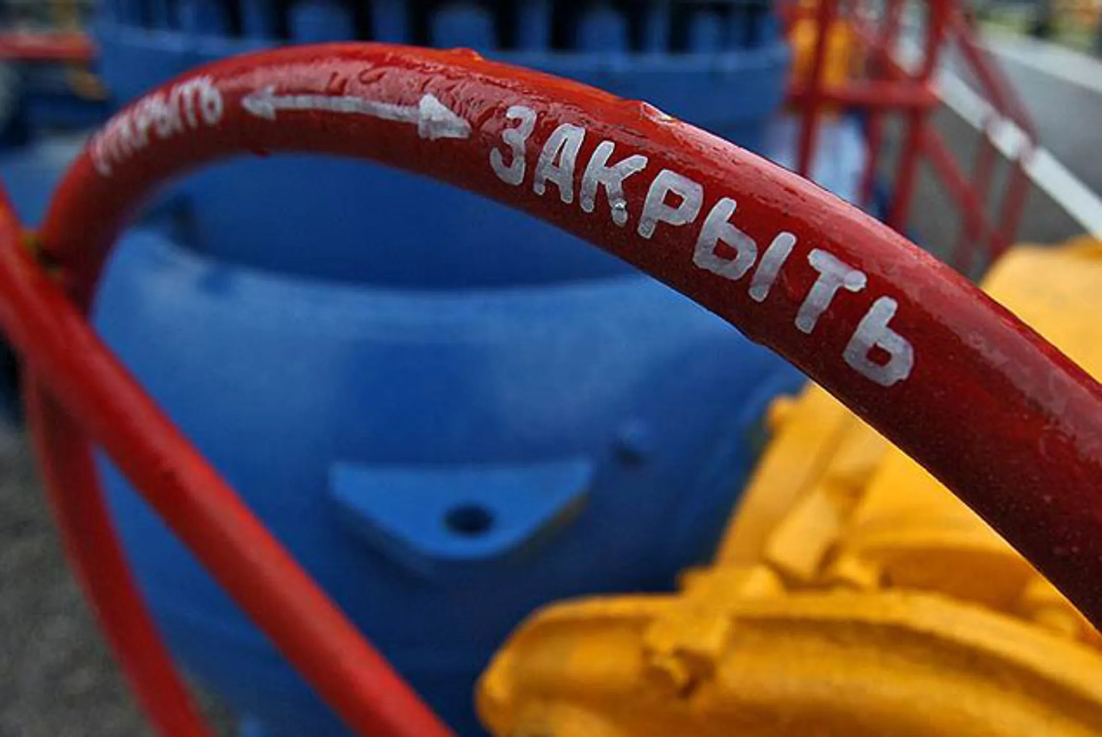 Цена на газ для Украины в $385 справедлива - Image Kapital.kz