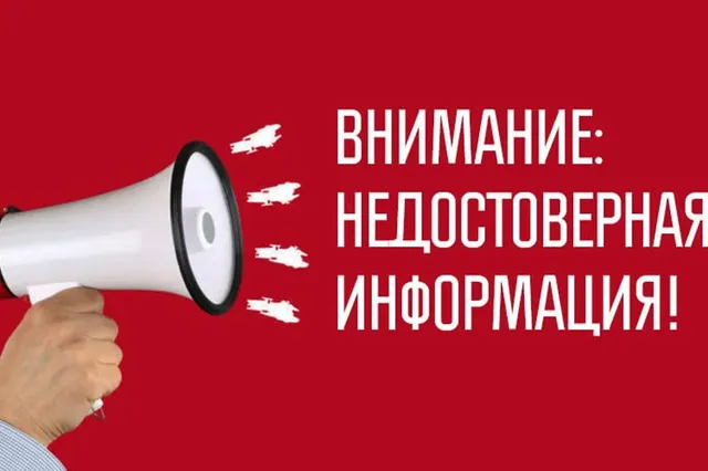 Изображение Kapital.kz