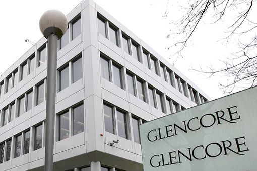 Glencore может купить ENRC по дешевке - Kapital.kz