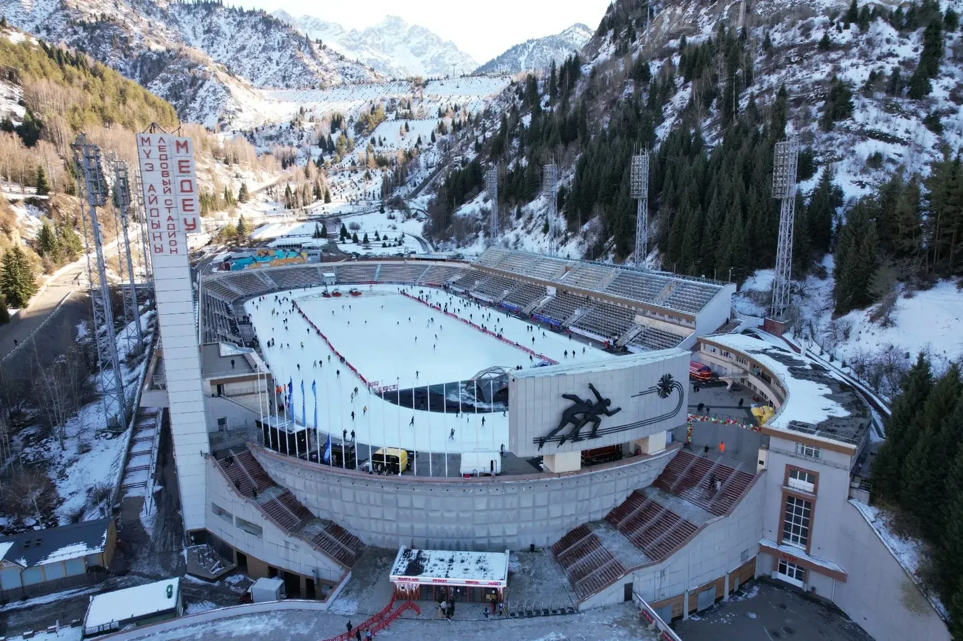 Фото: акимат Алматы