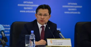 Капитал - Акиматы разместили на KASE облигации на 31,3 млрд тенге