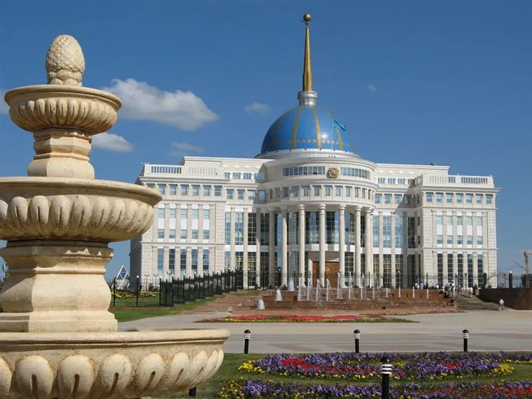 Капитал - Казахстан занял 34 место в мировом рейтинге