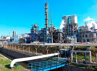 Капитал - IFC выделит средства на строительство НПЗ в Турции