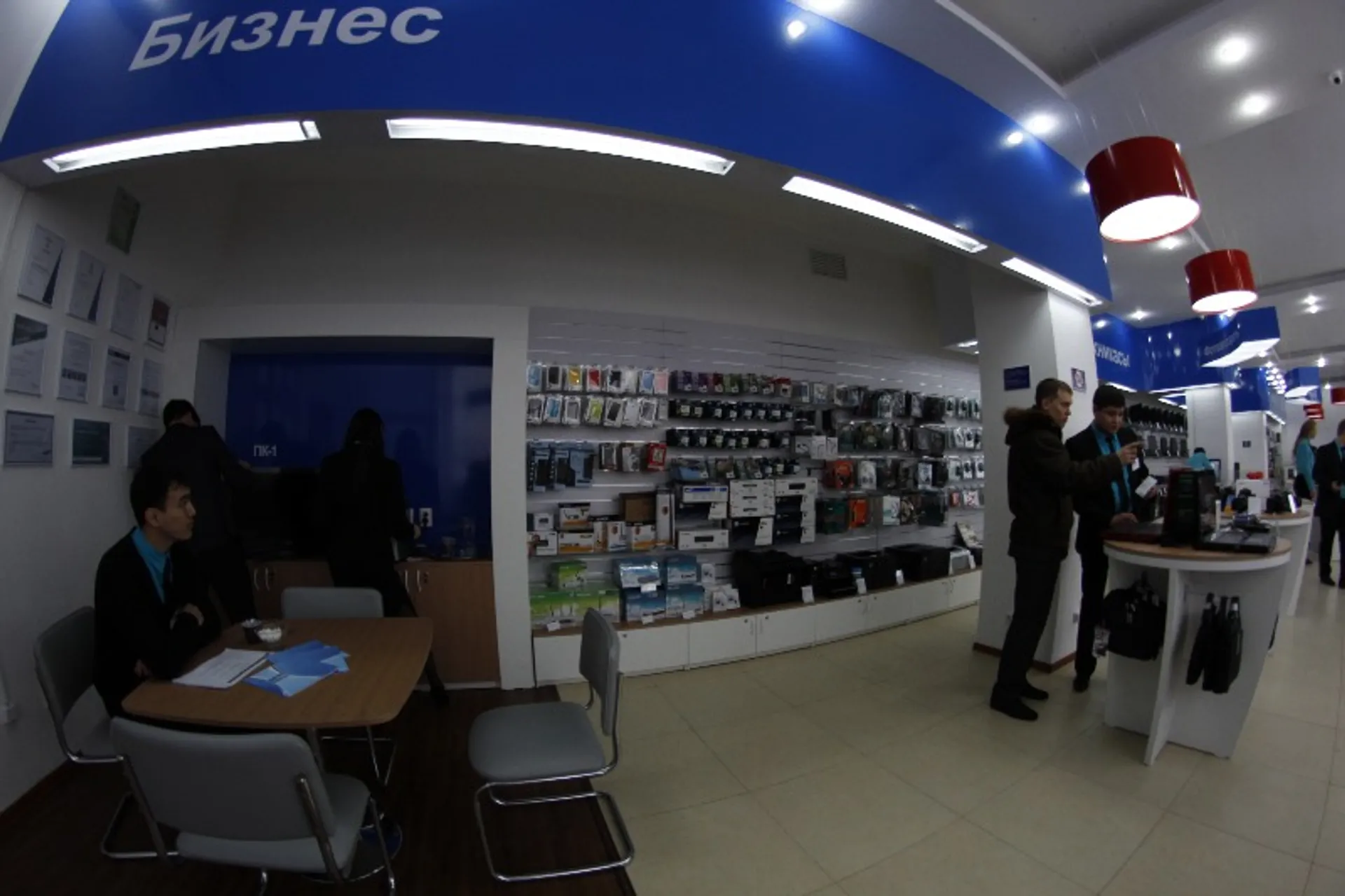 Капитал - Уровень Gold присужден Логикому