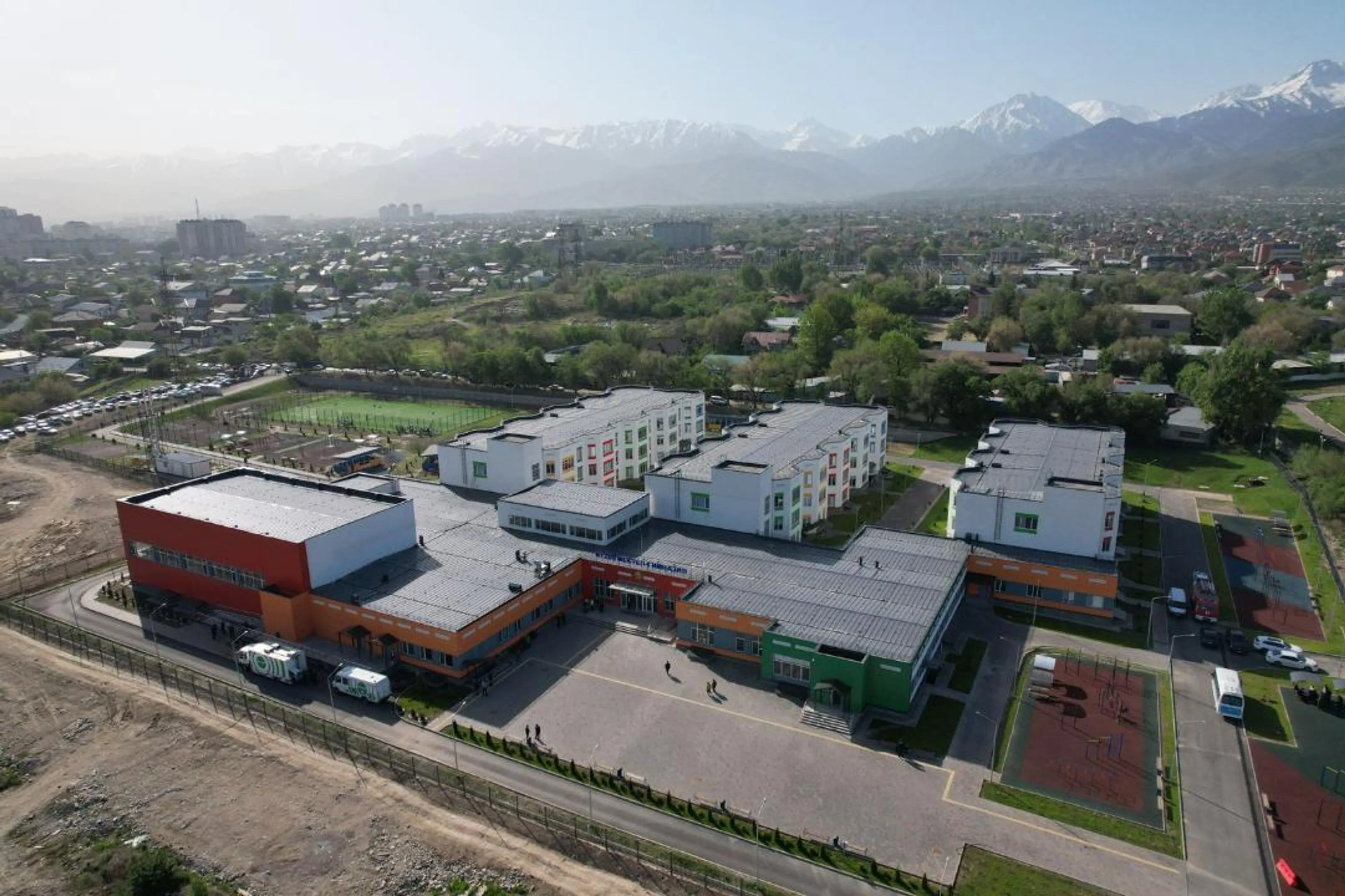 Фото: акимат Алматы