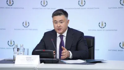 Фото: пресс-служба Нацбанка