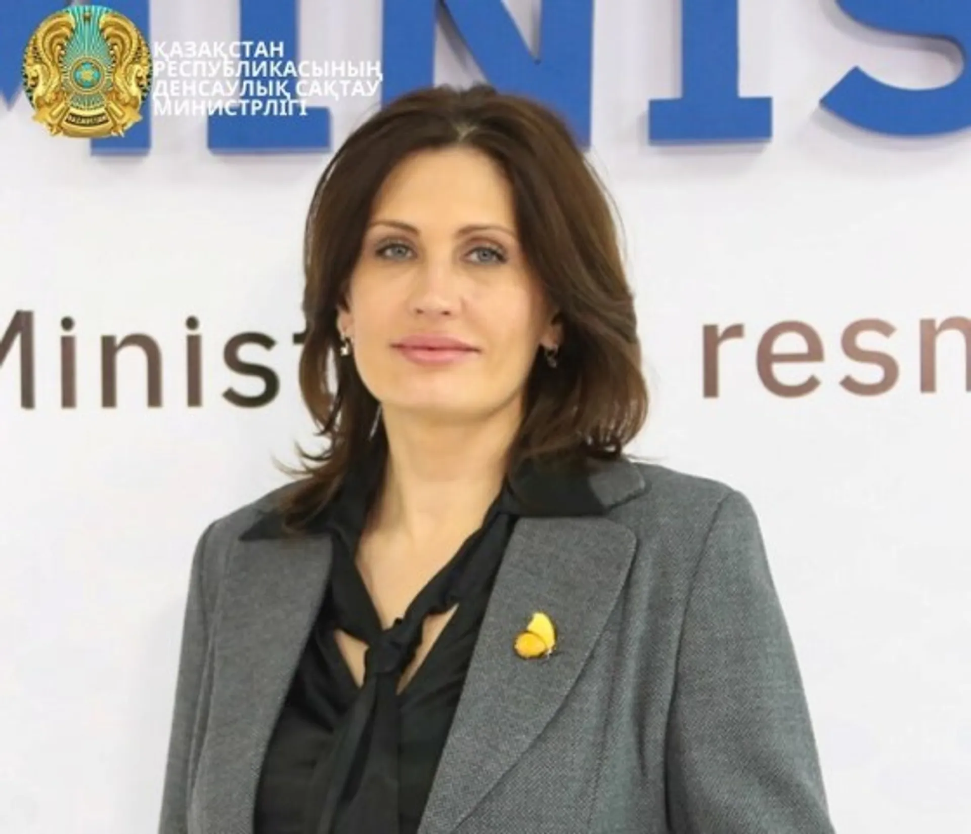 Капитал - Кадровые перестановки в Министерстве здравоохранения