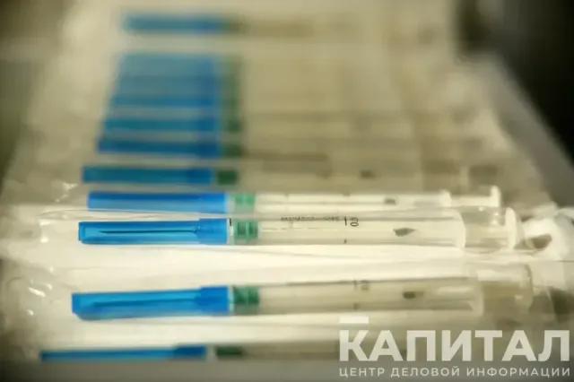 Изображение Kapital.kz