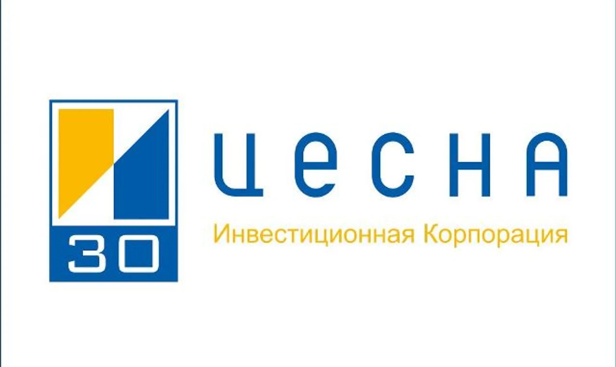 Изображение Kapital.kz