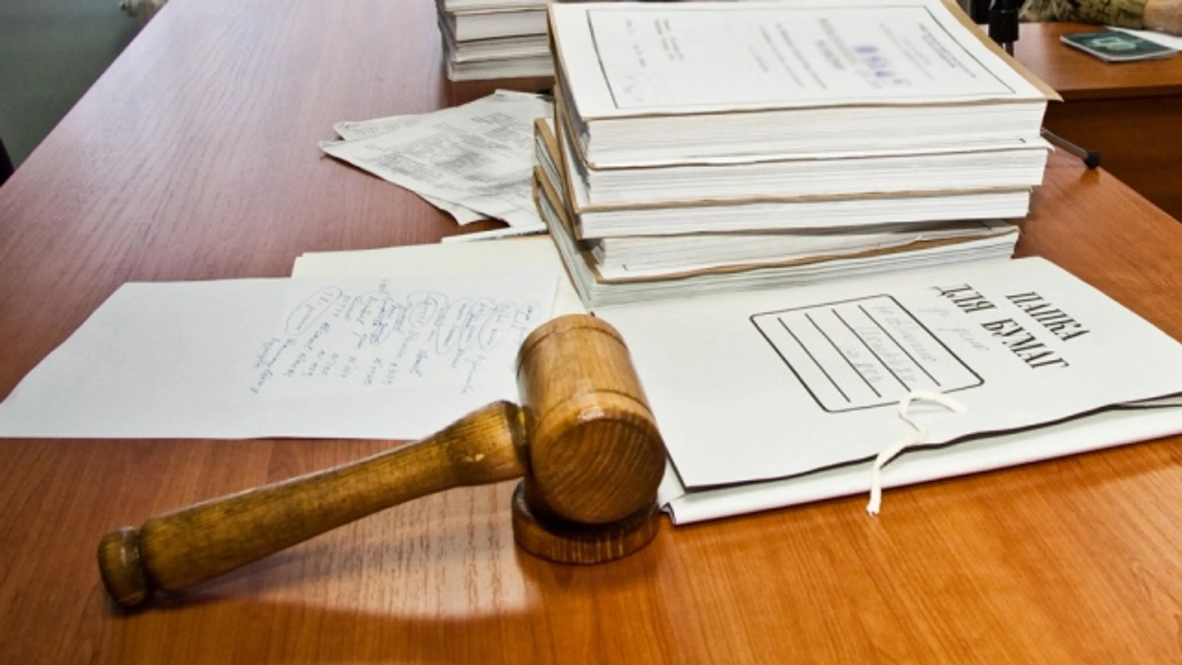 Капитал - Нефтяная компания оштрафована за загрязнение окружающей среды